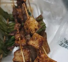 Grilled Tripe
