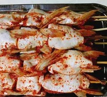 Fish Chin