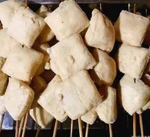 Stinky Tofu