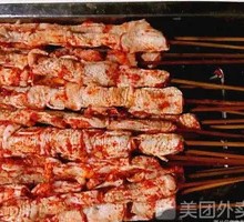 Chicken Tendon