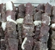 Roasted Dry Meat