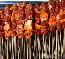 Beef Skewers
