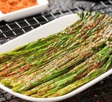 Grilled Chives