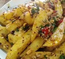 Fried Potatoes