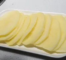 Potato