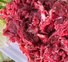 Fresh Tender Beef Slices