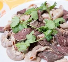 Premium Beef Offal Dish