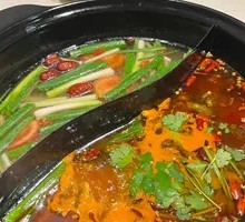 Yuan Yang Hot Pot