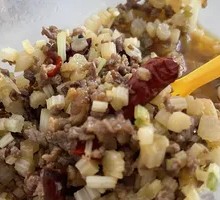 Stir-Fried Beef Minced