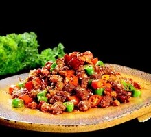 Spicy Beef Cubes