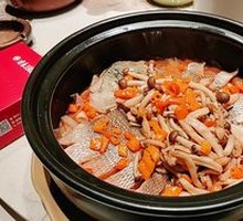 Oyster Mushroom Baked Sea Bass