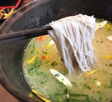 Xiang Feng Chun Overbridge Rice Noodles