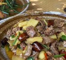 Mango Stir-Fried Beef