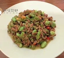 Green Pepper and Edamame Stir-Fry with Beef