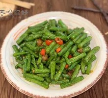 Stir-Fried Green Beans