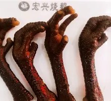 Braised Chicken Feet