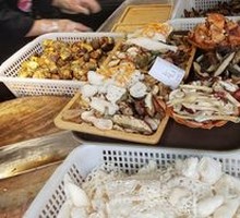 Fresh Bamboo Fungus