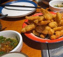 Fried Pork Strips