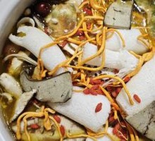 Chicken and Mushroom Hot Pot