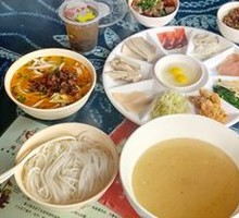Century Delicacy Crossing-the-Bridge Rice Noodles