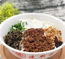 Tofu Skin Rice Noodles