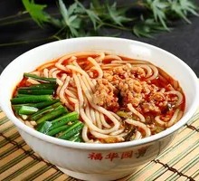 Small Pot Rice Noodles