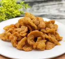 Fragrant Crispy