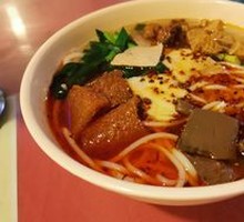 Braised Rice Noodles