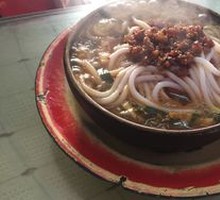 Crossing-the-bridge Rice Noodles