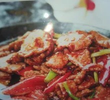 Pickled Chili Beef Slices