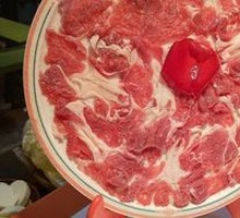 Fresh-cut Wagyu Strip