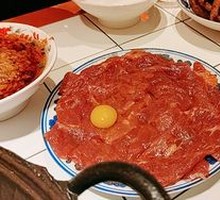 Slippery Egg and Cubed Beef