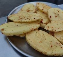 Potato