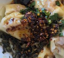 Spicy Sour Dumplings