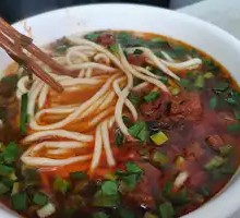 Braised Pork Noodles