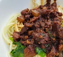 Braised Pork with Noodles