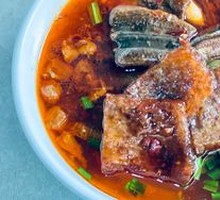 Eel and Greens Noodle Soup