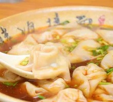 Spicy Dumplings