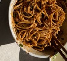 Braised Noodles