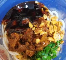 Braised Rice Noodles