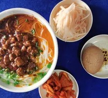 Dan Dan Noodles