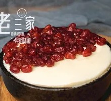 Red Bean Double-Layer Milk Pudding
