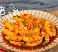 Dai-Style Potato Salad