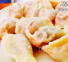 Dumplings