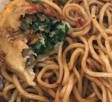 Beef Noodles