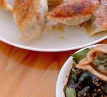 Pan-fried Dumplings