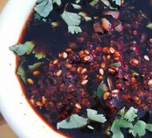 Dipping Sauce