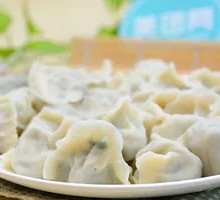 Sheep's Sorrel Pork Dumplings