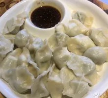 Pork and Celery Steamed Dumplings