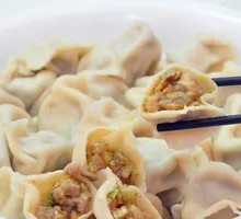Pork and Celery Pan-Fried Dumplings